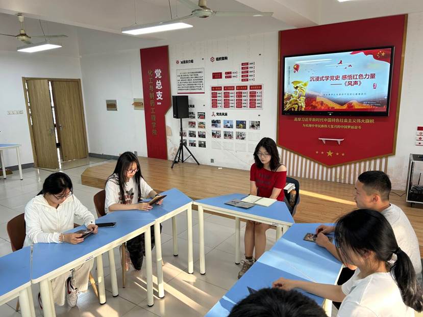 沉浸式学党史 感悟红色力量 —— 化工学院开展红色剧本杀主题活动