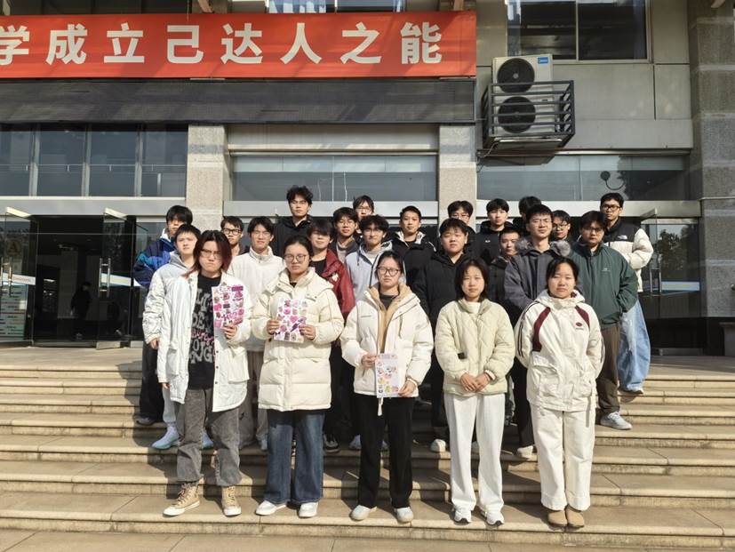 “悦跑校园，共绘青春”—化工学院开展联合培养本科班乐跑打卡活动