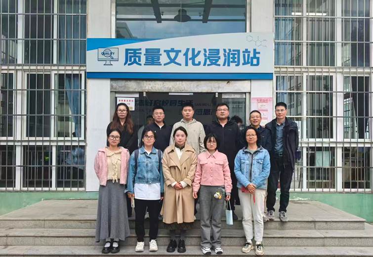 c5a0ae52eb6d7f73489e368e317033e3