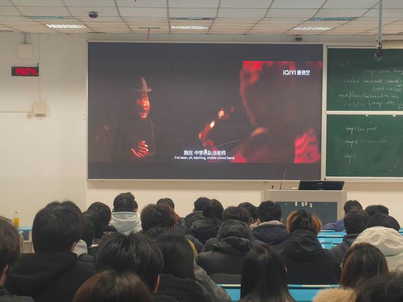 化工学院举办“心灵之光，温暖前行”观影活动点亮春日心程