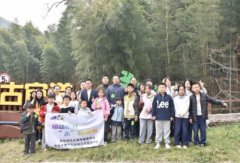 攀顶砺志守初心 植树添绿担使命——化工学院携手现代快报小记者开展春日实践活动