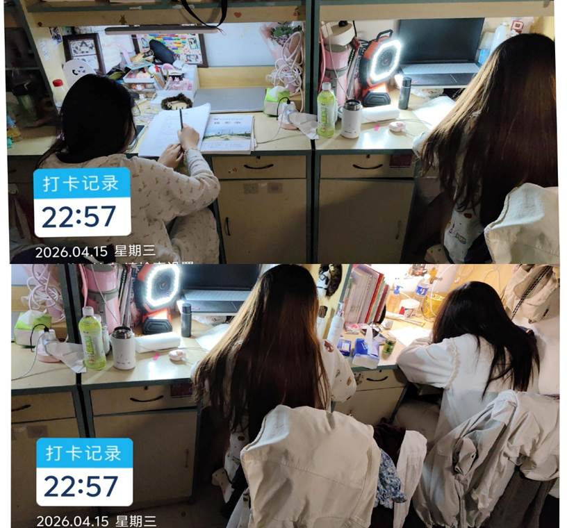 化工学院“3日学霸宿舍打卡”挑战圆满落幕