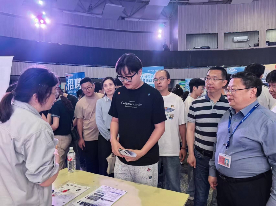 化工学院举办2026年实习（就业）双选会