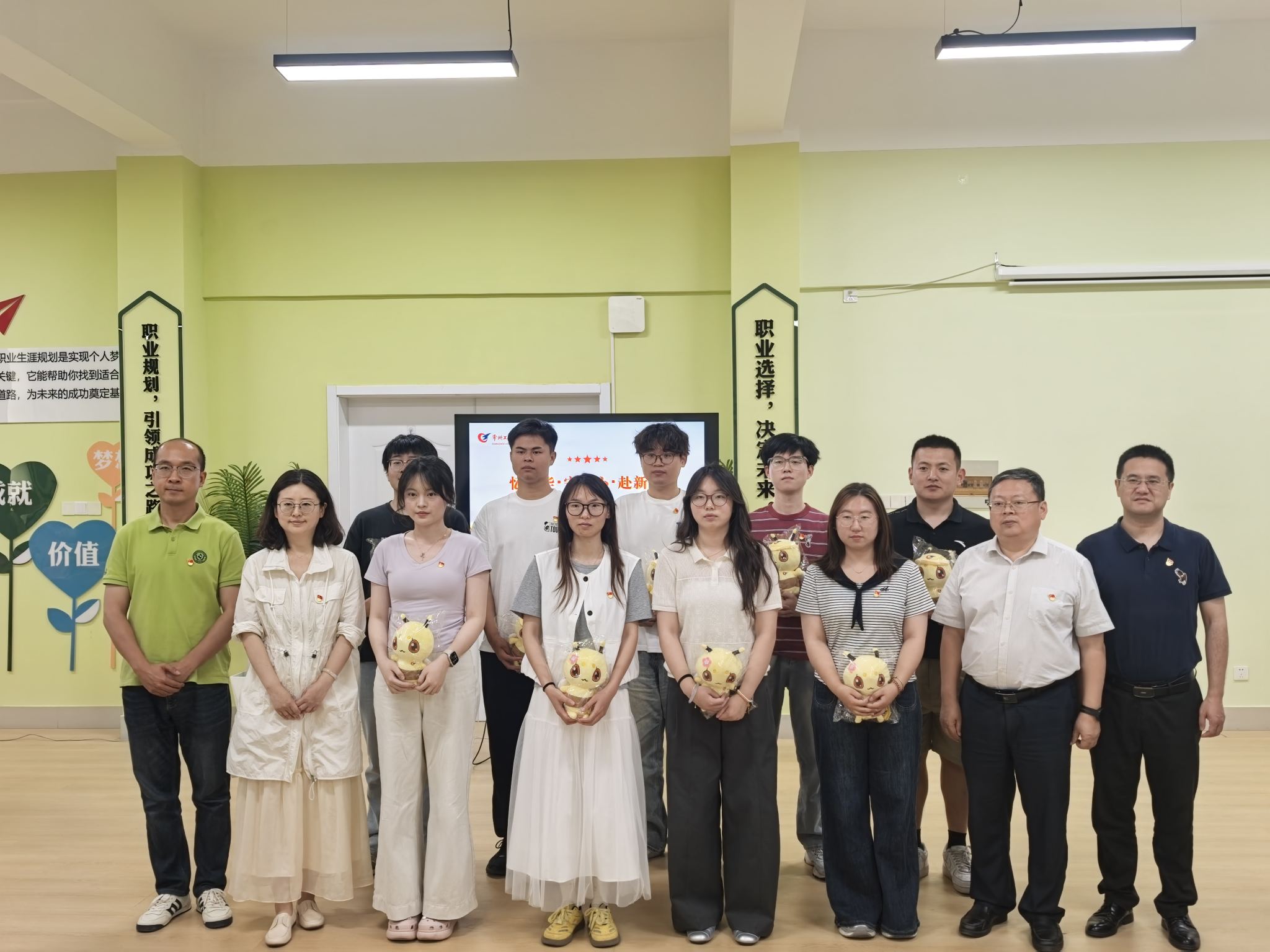 忆韶华·守初心·赴新途——化工学院开展“楼长有约”师生面对面座谈会