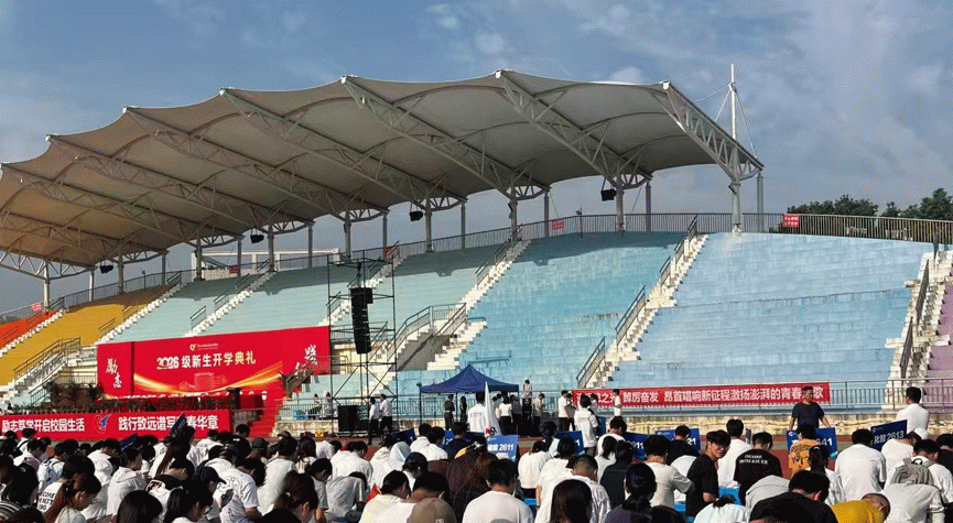 “9·25”心理活动｜化工学院心理健康协会九月系列活动温暖开展